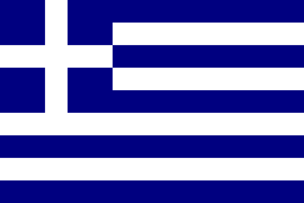 This image has an empty alt attribute; its file name is greece.png